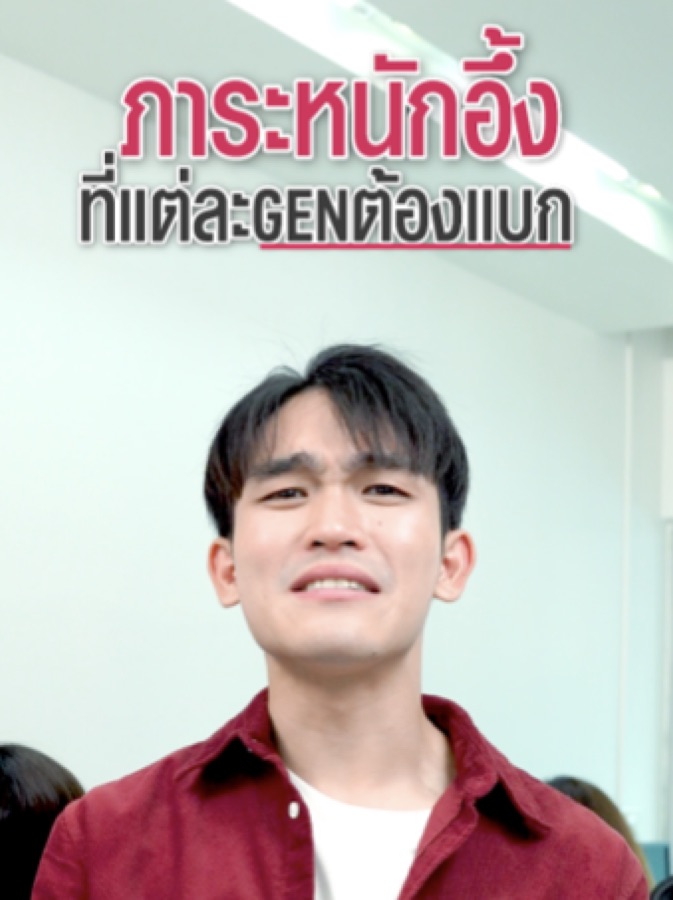 AIA Thailand — คอนเทนต์วิดีโอรายเดือน AIA Thailand